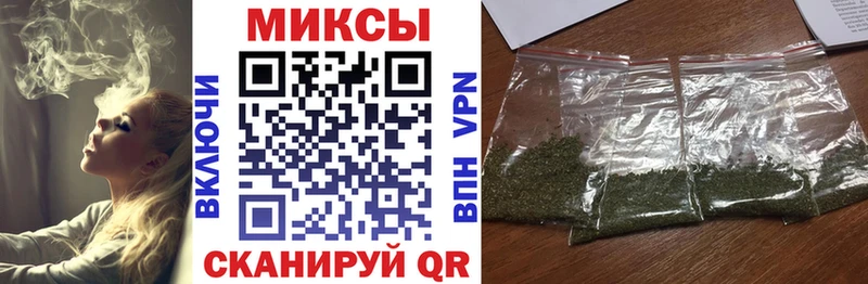 БУТИРАТ оксибутират  магазин  наркотиков  Наволоки 