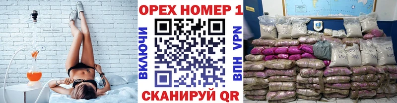 КОКАИН FishScale  маркетплейс какой сайт  Наволоки 