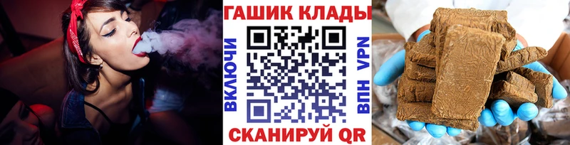 Гашиш 40% ТГК  Наволоки 