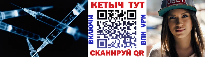 мега зеркало  Наволоки  КЕТАМИН ketamine 