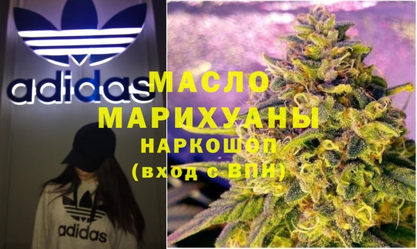 кокс Заволжье
