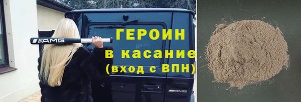 COCAINE Алексеевка