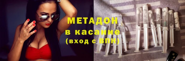 Альфа ПВП Алзамай