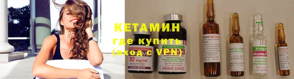 2c-b Заводоуковск