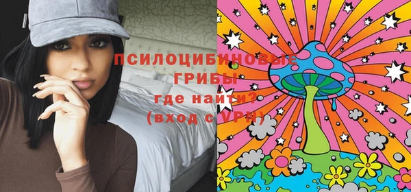 COCAINE Алексеевка