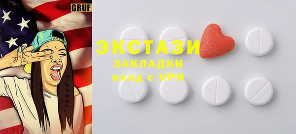 Альфа ПВП Алзамай