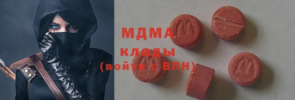 Альфа ПВП Алзамай