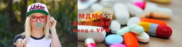 Альфа ПВП Алзамай