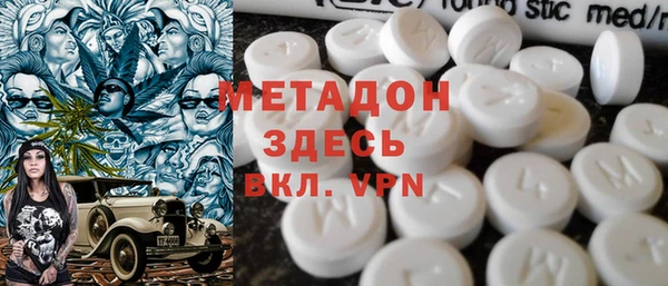 Альфа ПВП Алзамай