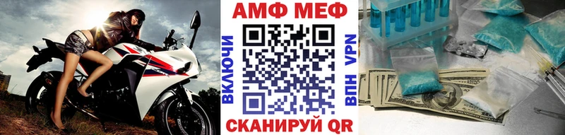 мориарти какой сайт  Наволоки  Первитин Methamphetamine 