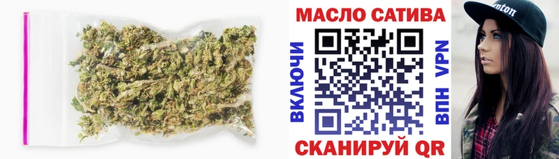 KRAKEN вход  Наволоки  Дистиллят ТГК THC oil 